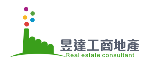 昱達工商地產